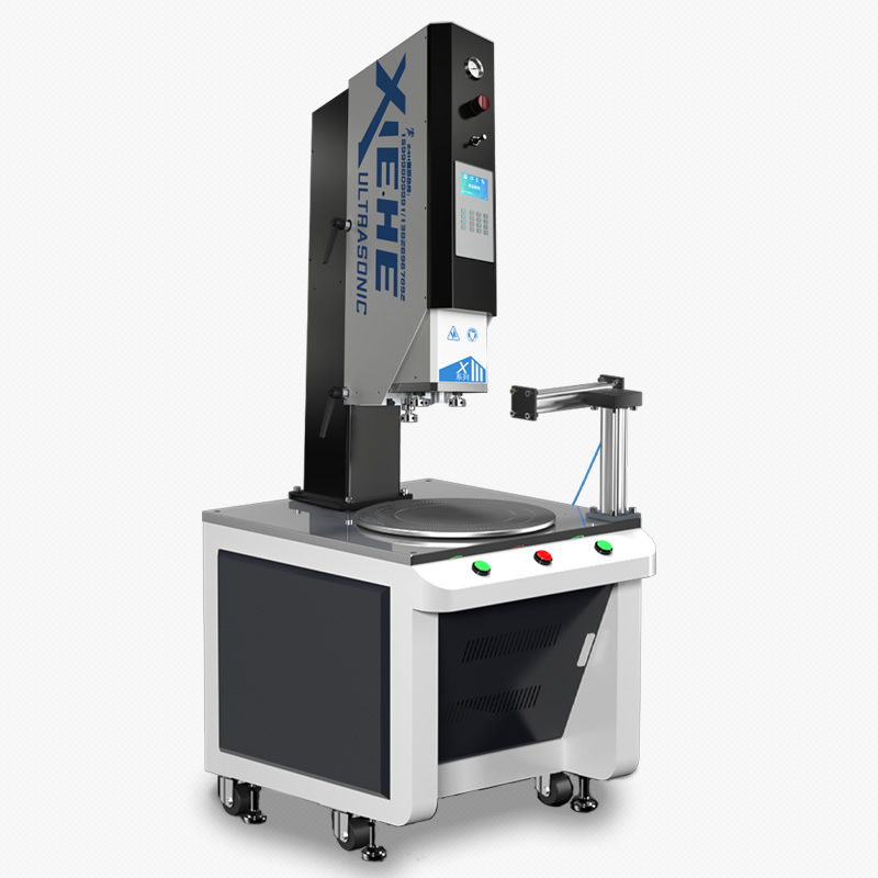 协和超声波塑料焊接机厂家的原理跟使用技巧